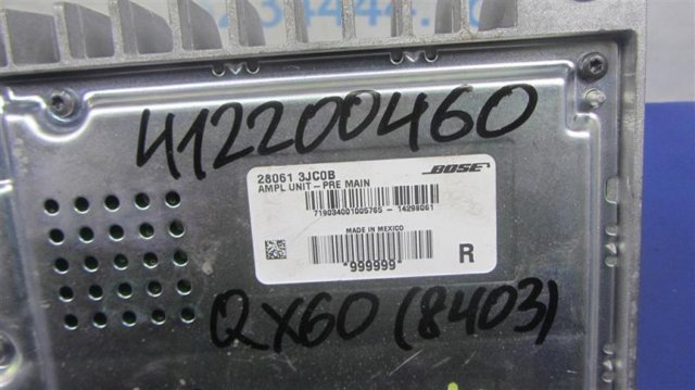 Усилитель звука аудиосистемы 280613JC0B NISSAN