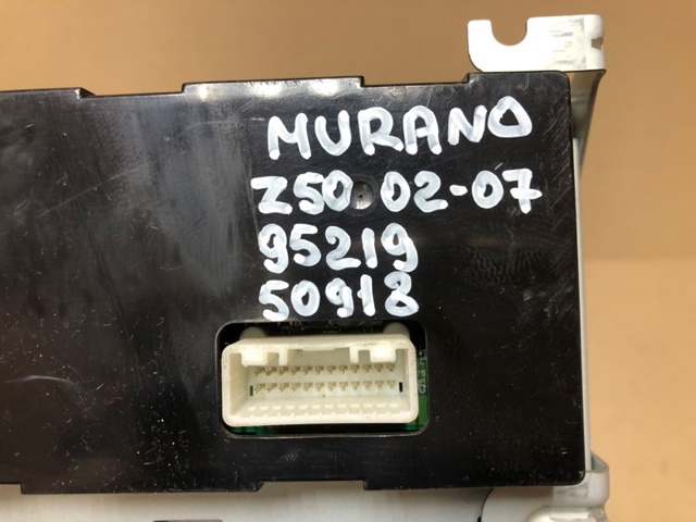 28090CB600 NISSAN купить в Тернополь