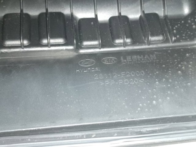 28111F2500 HYUNDAI Корпус воздушного фильтра, верхняя часть купить в Днепр