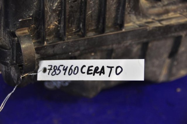 281122F500 HYUNDAI Корпус воздушного фильтра, нижняя часть купить в Львов