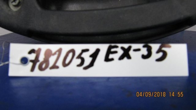 Сабвуфер 281701BM0A NISSAN