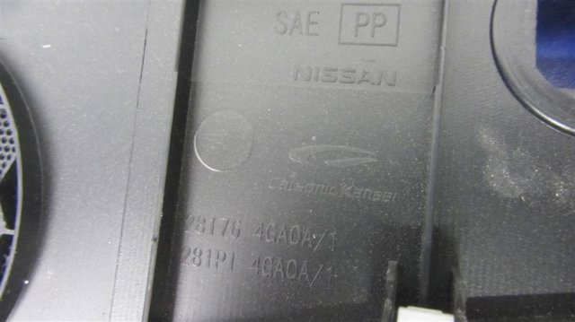 281764GA1A NISSAN купить в Черновцы