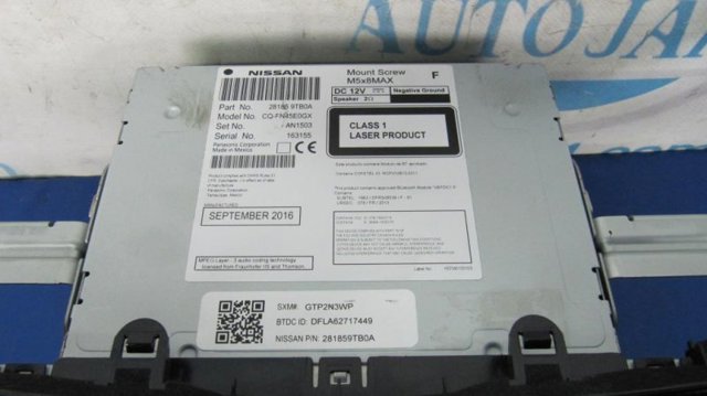 NISSAN 281859TB0A Магнитола (радио AM/FM) в наличии Запорожье