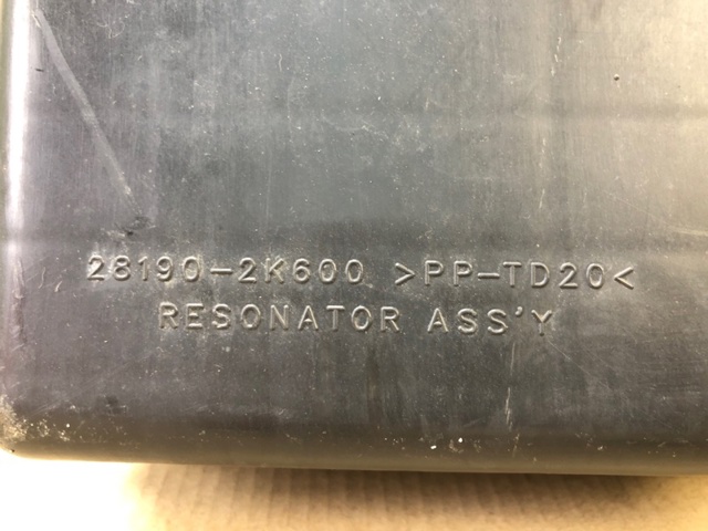 281902K600 HYUNDAI Резонатор воздушного фильтра купить в Тернополь
