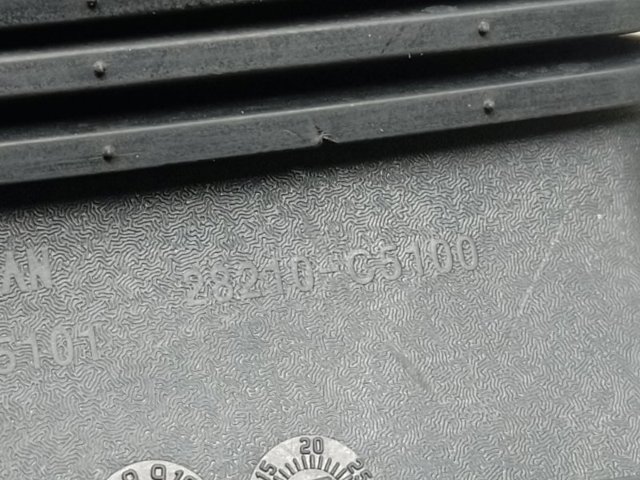 HYUNDAI 28210C5100 Патрубок воздушный, вход воздушного фильтра в наличии Ужгород