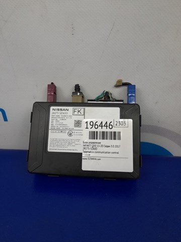 NISSAN 282755ZA0D в наличии Чернигов