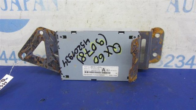 283461LA0A NISSAN купить в Хмельницкий