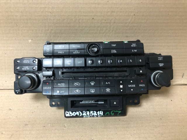 Блок управления мультимедийный 28396CG710 NISSAN