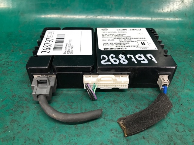NISSAN 283B03NA0D Блок комфорта в наличии Сумы