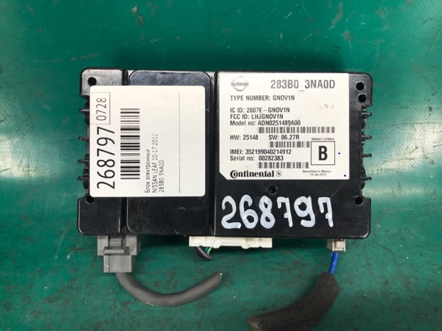 283B03NA0D NISSAN Блок комфорта купить в Харьков