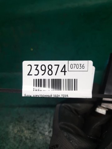 283H09NC0B NISSAN купить в Николаев