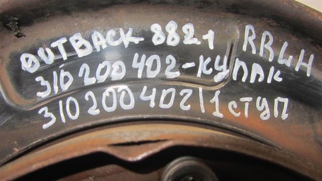 28411AJ01A SUBARU Цапфа задняя левая купить в Харьков