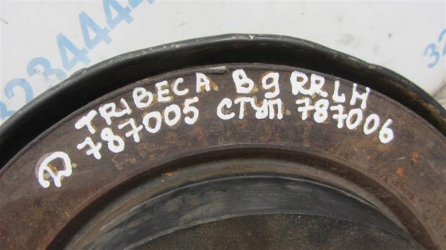 SUBARU 28411XA01A Цапфа задняя левая в наличии Каменское