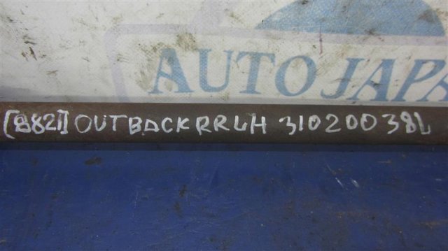 28421AJ01A Задняя полуось купить Каменское