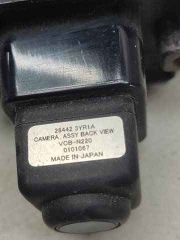 284423YR1A NISSAN купить в Харьков