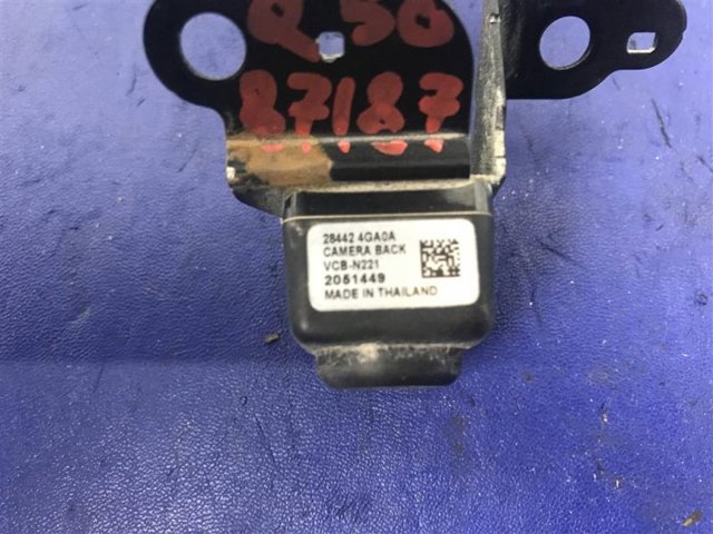 284424GA0A NISSAN купить в Ровно