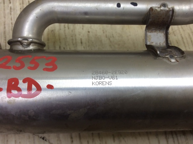 HYUNDAI 284602E920 в наличии Полтава