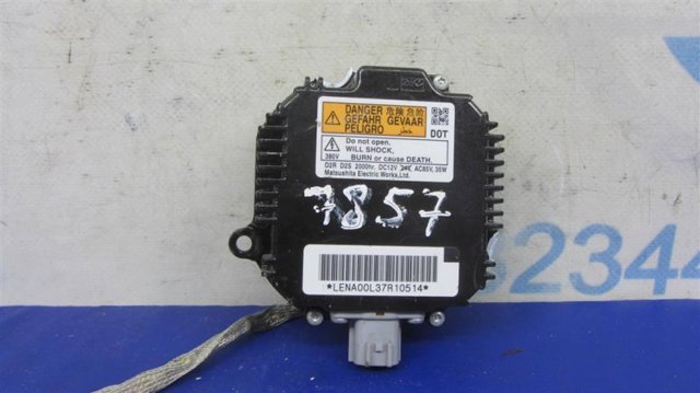 Блок управления фарами 284748991A NISSAN