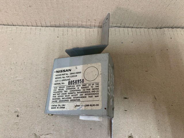 284A1CG000 NISSAN купить в Харьков