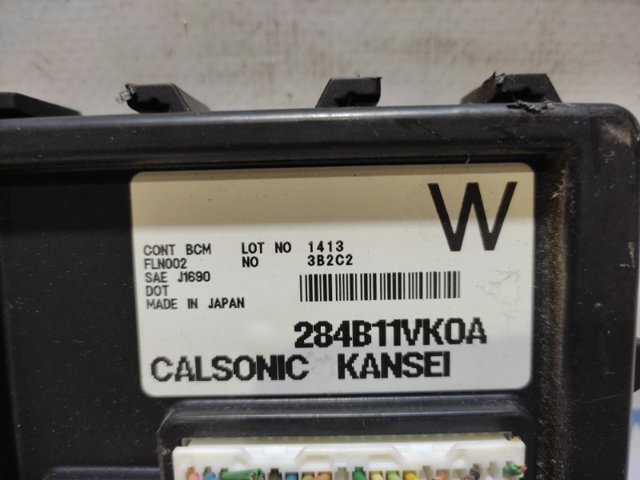 NISSAN 284B11VK0A в наличии Сумы