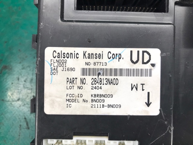 284B13NA0D NISSAN Блок комфорта купить в Житомир