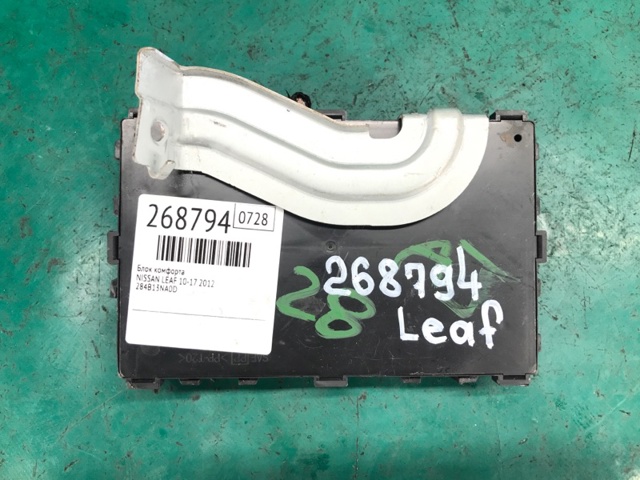 NISSAN 284B13NA0D Блок комфорта в наличии Тернополь