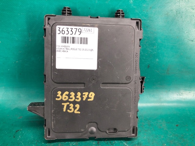 284B14BA1A NISSAN Блок комфорта купить в Ужгород