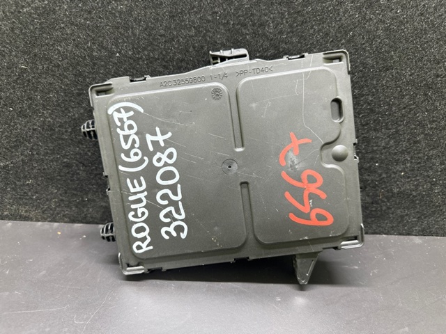 284B14BA1B NISSAN Блок комфорта купить в Каменское