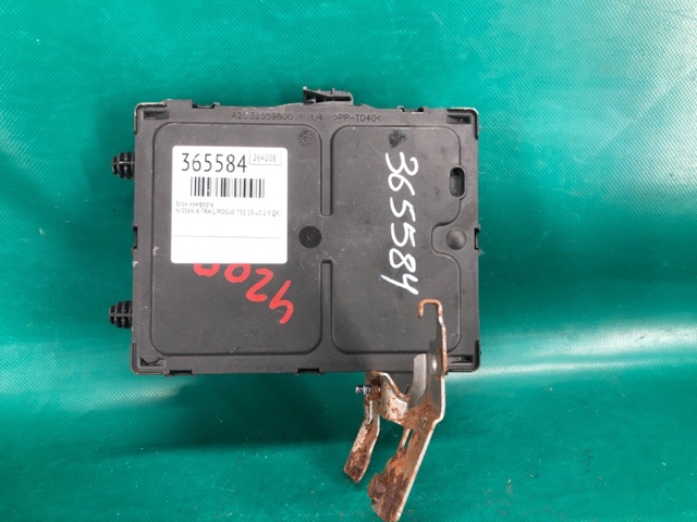 Блок управления комфортом 284B14BA6A NISSAN
