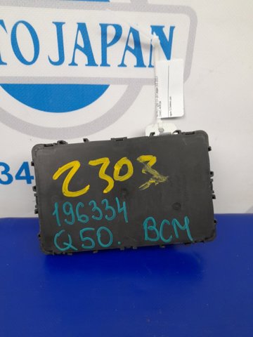 284B14HK0A NISSAN купить в Сумы