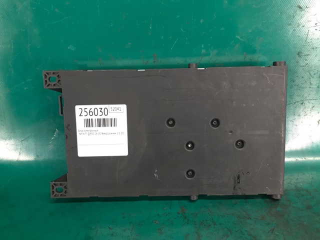 Блок управления комфортом 284B25DA3C NISSAN
