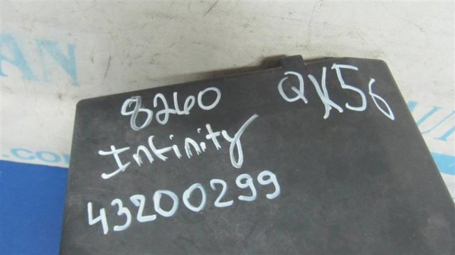 284B67S002 купить Хмельницкий