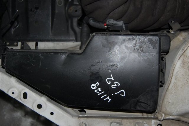 284B71AA0A NISSAN Блок предохранителей купить в Полтава
