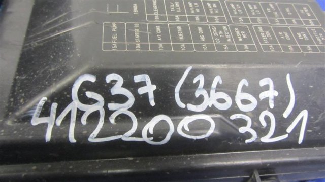 284B71BN2A NISSAN купить в Черновцы