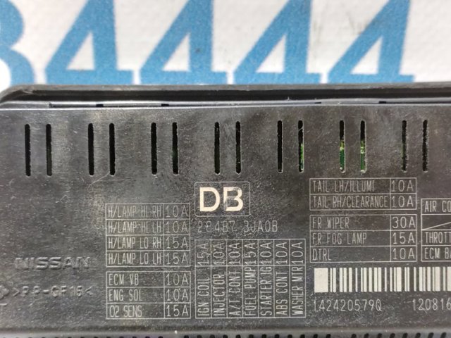 Коробка предохранителей 284B73JA0B NISSAN