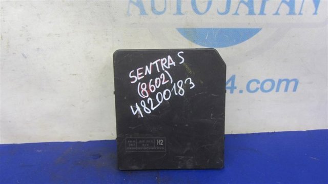 284B73RA1B NISSAN купить в Чернигов