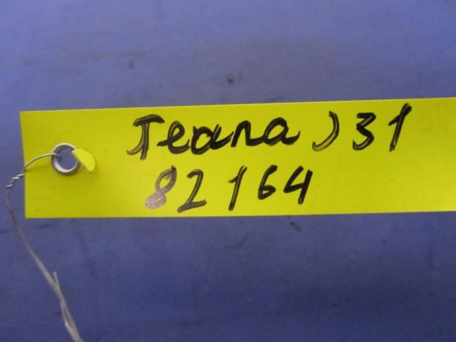 284B79W51A NISSAN купить в Ровно