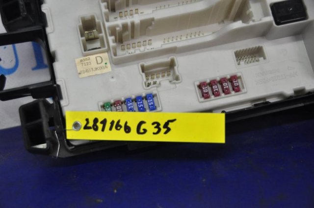 284B7JK00A NISSAN купить в Житомир