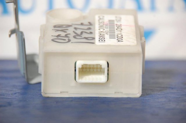 284D11CD0A купить Ужгород