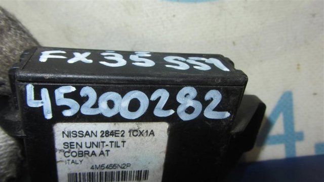 284E21CX1A NISSAN купить в Черновцы