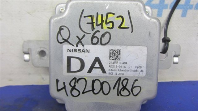 284E73JA0A NISSAN купить в Киев