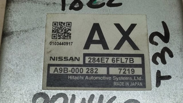 284E76FL7B купить Украина