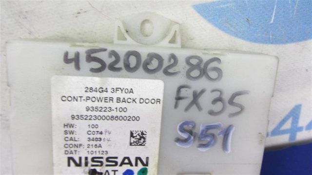 284G43FY0A NISSAN Модуль управления (ЭБУ) открытия крышки багажника (двери 3/5-й задней) купить в Ирпень