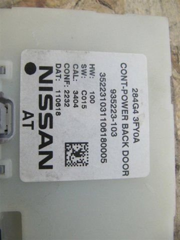 NISSAN 284G43FY0A Модуль управления (ЭБУ) открытия крышки багажника (двери 3/5-й задней) в наличии Павлоград