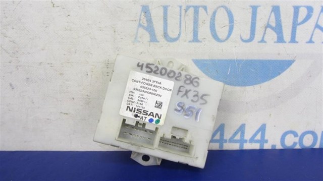 284G43FY0A NISSAN Модуль управления (ЭБУ) открытия крышки багажника (двери 3/5-й задней) купить в Винница
