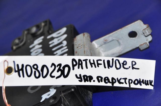 285323JA1C купить Ужгород