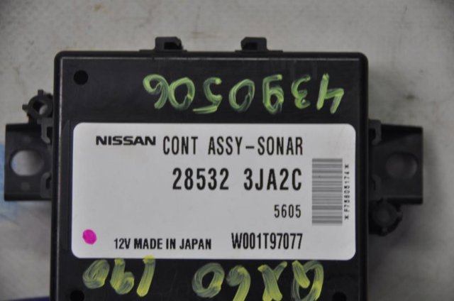 285323JA2C NISSAN купить в Львов