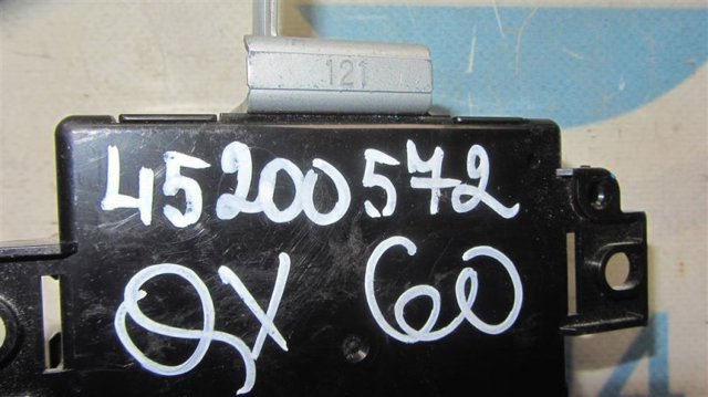 285329PC0A NISSAN Модуль управления (ЭБУ) парктроником купить в Чернигов