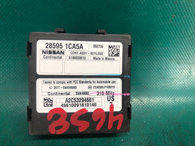NISSAN 285951CA5A в наличии Запорожье