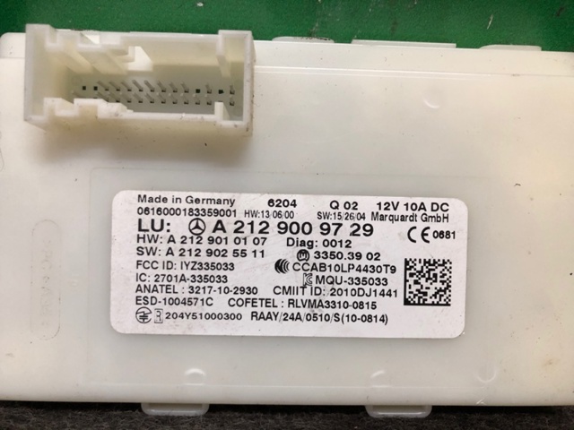 285E15DA2C NISSAN купить в Чернигов